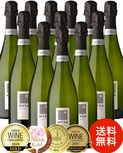 送料無料 12本セット ムッサ カヴァ ブリュット NV ヴァルフォルモサ