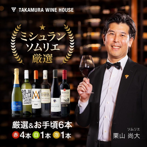 ����̵�� ��242�� ���������꺢 6�� �磻�� ���å� (ˢ1 ��1 ��4) (�ɲ�6��Ʊ����) [T]