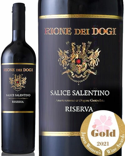 ݰ  ƥ ꥼ [ 2021 ]ꥪ ǥɡ ( ֥磻 )