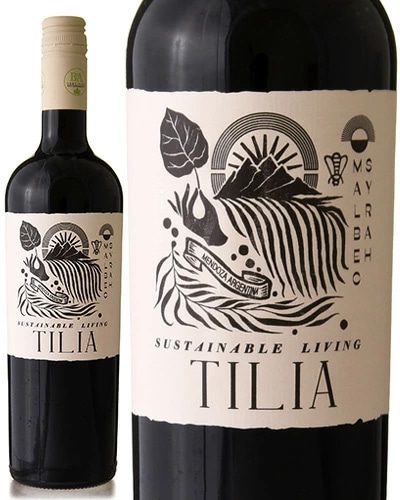 旨安大賞 ティリア マルベック シラー [ 2024 ]ボデガス エスメラルダ