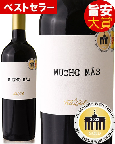 ٥ȥ顼 ݰ ࡼ ޥΣ֥եå ꥹ ƥ ( ֥磻 )