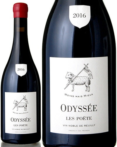 ���ǥ��� �ԥ� �Υ�� [ 2016 ]�ɥ᡼�� �� �ݥ��å� ( �֥磻�� )[K] [S]