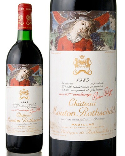 ����ȡ� �ࡼ�ȥ� �����ȥ���� [ 1985 ] ( �֥磻�� )