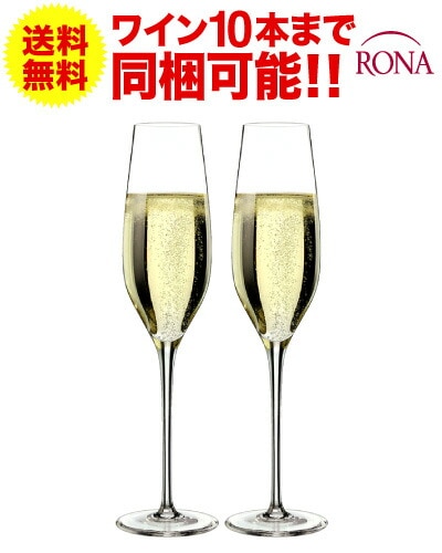 ����̵�� �ڥ� ���å� ���� RONA ���饷�å� �����ѡ��˥� 210ml �� 2�ӥ��å� �磻�󥰥饹 �ץ쥹�ơ��� prestige(�磻��(=750ml)10�ܤ�Ʊ����)[S]
