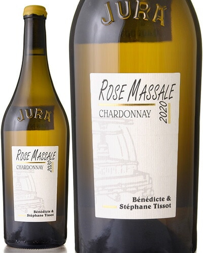  ޥå [ 2020 ]ƥե ƥ ( 磻 ) [S]