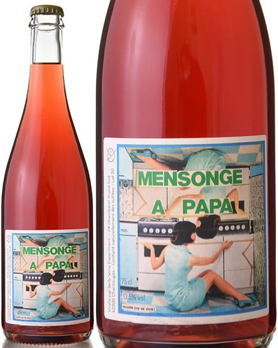 ��󥽥󥸥� �� �ѥ� [ 2020 ]�٥꡼ �磻�� �������ڥ���� ( �֥磻�� ) [S]