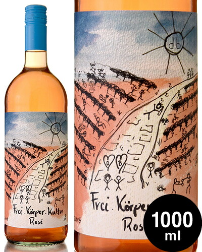 �ե饤�� ����ѡ� ����ȥ桼�� ���� [ 2021 ]���������å��� �������󥰡��� ����ߥå�1000ml ( �����磻�� ) [S]