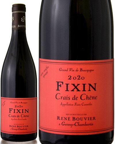 �ե����� ���� �� �������� ������� ���� �����ե� [ 2020 ]�ɥ᡼�� ��� �֡������� ( �֥磻�� ) [S]