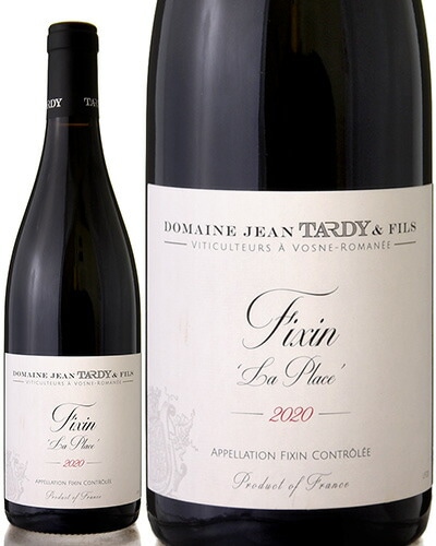 ե  ץ饹 [ 2020 ]ɥ᡼  ǥ ( ֥磻 ) [S]