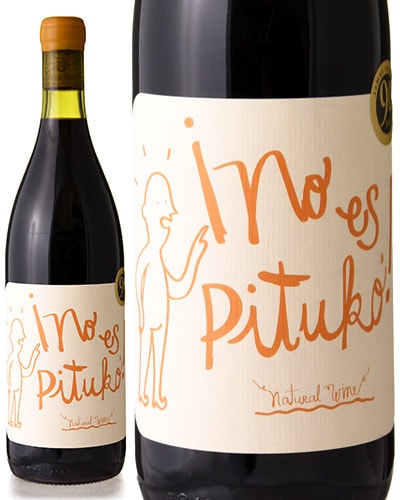 �� ���� �ԥȥ��� ���٥�� �ե�� [ 2023 ]�������˥� �����������ꥢ ( �֥磻�� )[K]