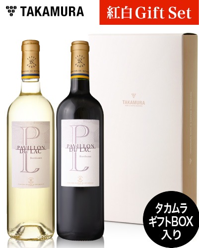 �磻�󥻥å� ���եȥܥå������� �����ȥ���� �˼���¢�磻�� �ѥ������ �ǥ� ��å����� 2�ܥ��å� ( �����̡��ɲ�10��Ʊ���� ) ��������ơ����������Բ� | £��ʪ �ץ쥼��� ���ե�