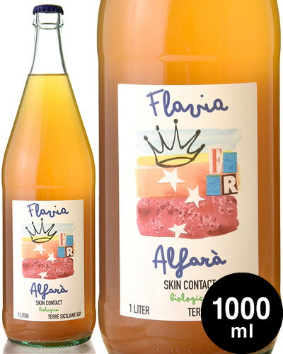 ����ե��� [ 2021 ]�ե������1000ml(�����)[S]