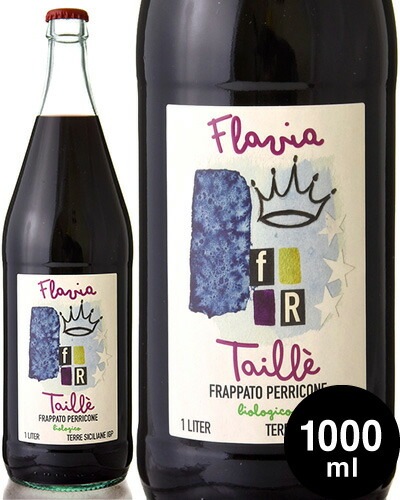 ������ [ 2021 ]�ե������1000ml ( �֥磻�� ) [S]