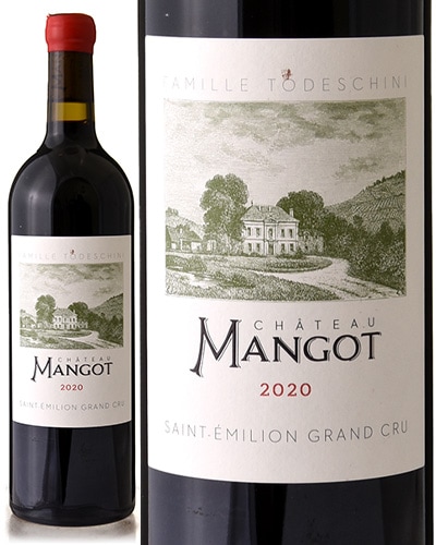 ����ȡ� �ޥ� [ 2020 ] ( �֥磻�� ) [S]