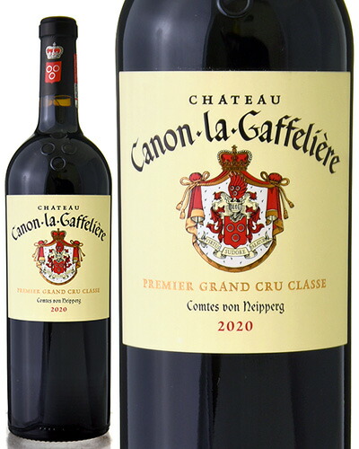 ����ȡ� ���Υ� �� ���եꥨ���� [ 2020 ] ( �֥磻�� ) [S]