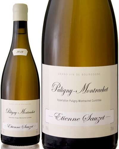 ピュリニー モンラッシェ [ 2019 ]エティエンヌ ソゼ ( 白ワイン ) [S