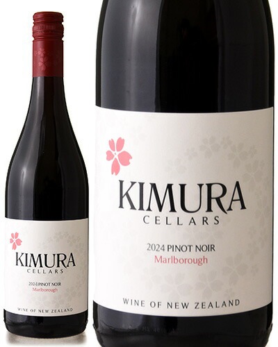 �ޡ���ܥ� �ԥ� �Υ��  [ 2024 ]����� ���顼�� ( �֥磻�� )