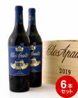 ������̵������Ȣ���� ���� ���ѥ륿 [ 2019 ]��ݥ��ȡ���  6�ܥ��å� ( �֥磻�� ) ��Ʊ���Բ�[S]