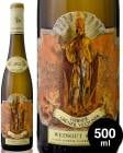塼ʡ եȥ꡼ʡ ֥ʡ 졼 [ 2021 ]Ρ 500ml( Ÿ)[S]