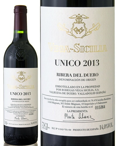 ˥ [ 2013 ]ܥǥ ٥ ꥢ ( ֥磻 ) [S]