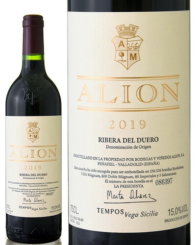 アリオン ボデガス イ ビニェードス アリオン (ベガシシリア) 2019 アリオン [ 2019 ]ボデガス イ ビニェードス アリオン(ベガ シシリア