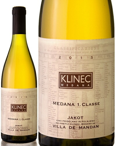 䡼å [ 2015 ]ͥå() [S]