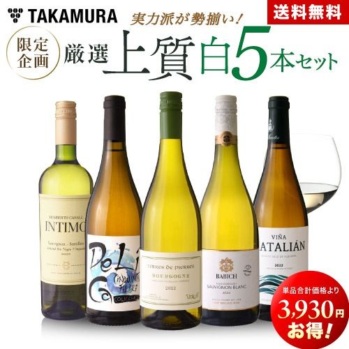 ̵ 13 15130ߢ11,200ߡɤ·磻5ܥå [T]