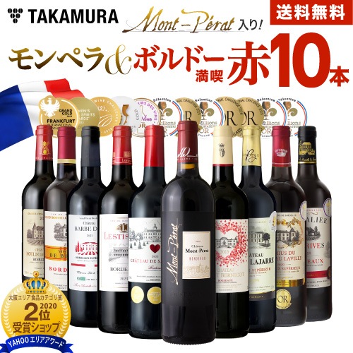 ����̵�� 45�� 10����������ޥ磻�� �ܥ�ɡ����� 10�� �֥磻�� ���å� (�ɲ�2��Ʊ����) [T] 