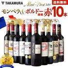 ����̵�� 45�� ��ޡܥ���ȡ� ���ڥ����ꡪ�ܥ�ɡ����� 10�� �֥磻�� ���å� (�ɲ�2��Ʊ����) [T] 