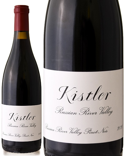 ピノ ノワール ロシアン リヴァー ヴァレー [ 2020 ]キスラー