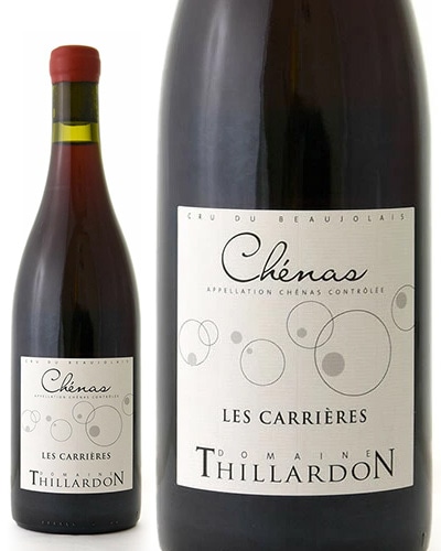 ������ �� ����ꥨ���� [ 2020 ]�ɥ᡼�� �ƥ����ɥ� ( �֥磻�� ) [S]