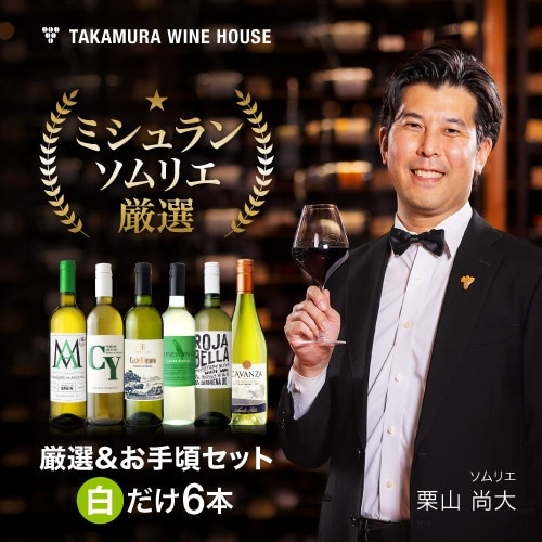 ����̵�� ��182�� ���������꺢 6�� ��磻�� ���å� (�ɲ�6��Ʊ����) [T]