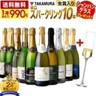 ����̵�� ��86�� �����饹�ա� Ķ�����Ǥ� �ɸ� ���ѡ�����󥰥磻�� 10�� ���å� (�ɲ�1��Ʊ����)[T]