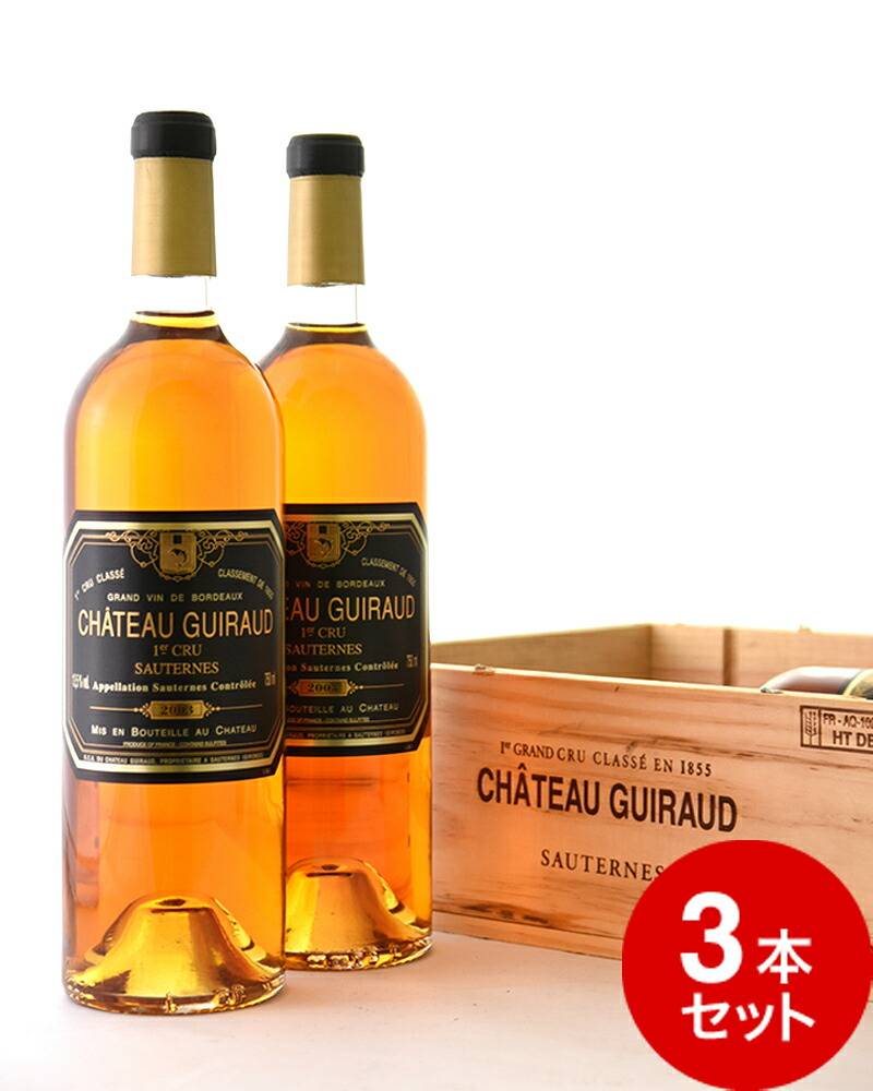 ��Ȣ���� ����ȡ�¢�Ф� ����ȡ� ������ [ 2003 ] 3�ܥ��å�(�� �Ÿ�) ��Ʊ���Բ�