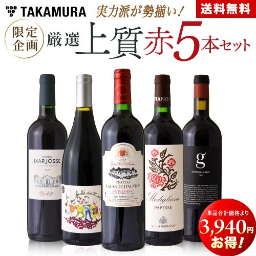 ̵ 17 15140ߢ11200ߡɤ·֥磻5ܥå [T]