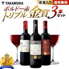 ̵ 34 3ܤǶ9Ĥä㤤ޤ ȥץ  ܥɡ ֥磻 3 å (ɲ9Ʊ)  ե 磻󥻥å [T]