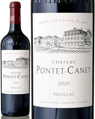 ȡ ݥ   [ 2020 ] ( ֥磻 )