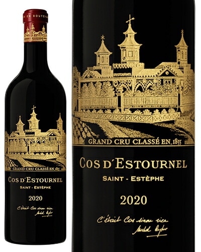 ����ȡ� ���� �ǥ��ȥ���ͥ� [ 2020 ] ( �֥磻�� ) [S]