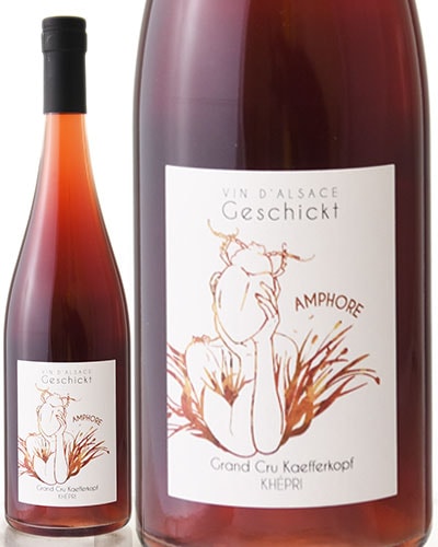 ���ץ� ����ե��� �ޥ��饷���� [ 2020 ]�ɥ᡼�� ��������(�����)[S]