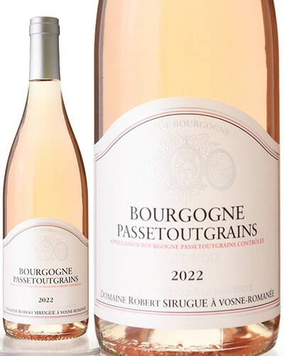 �֥르���˥� �ѥ��ȥ������ �ԥ� �Υ�� ���� [ 2022 ]���١��� ����奰 ( �����磻�� ) [S]