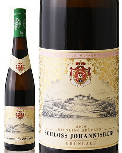 ϥ˥٥륬 塼å ꡼ ڡȥ졼 [ 2020 ] ϥ˥٥륰 (  Ÿ )  [S][J]