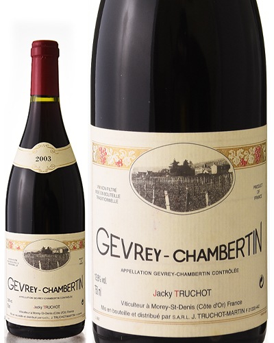 ������� �����٥륿�� [ 2003 ]�ɥ᡼�� ����å��� �ȥ륷�硼 ( �֥磻�� )[S]