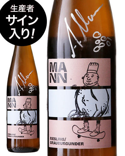 ԥܥȥ롪ۥ꡼ 饦֥륰 [ 2021 ]󥰡 ޥ ( 磻 )[S]