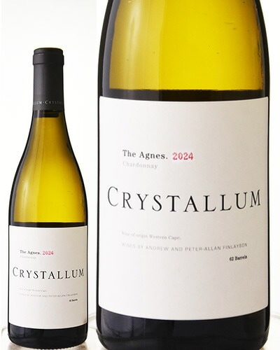 �� �����ͥ� �����ɥ� [ 2024 ]���ꥹ����� ( ��磻�� ) [S]