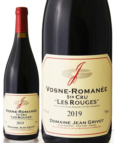 ヴォーヌ ロマネ プルミエ クリュ レ ルージュ [ 2019 ]ジャン