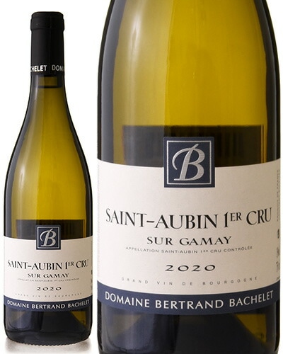 サン トーバン ブラン プルミエ クリュ シュール ガメイ [ 2020