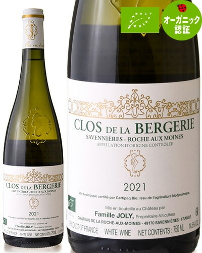 ���å��� ���� ����� ���� �� �� �٥른��꡼ [ 2021 ]�ե��ߡ��� ����꡼���󥳥� ����꡼�� ( ��磻�� )