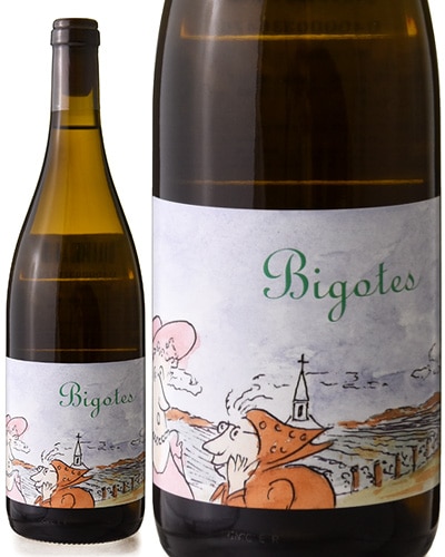 ブルゴーニュ ビゴット [ 2021 ]ネゴシアン フレデリック コサール