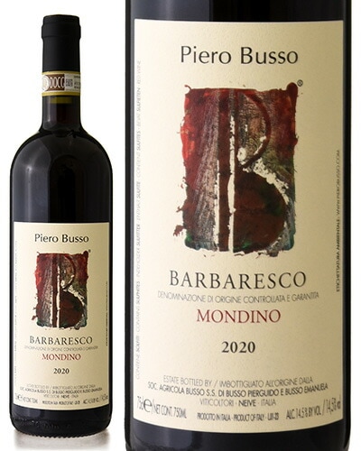 ХХ쥹 ǥ [ 2020 ]ԥ ֥å ( ֥磻 ) [S]