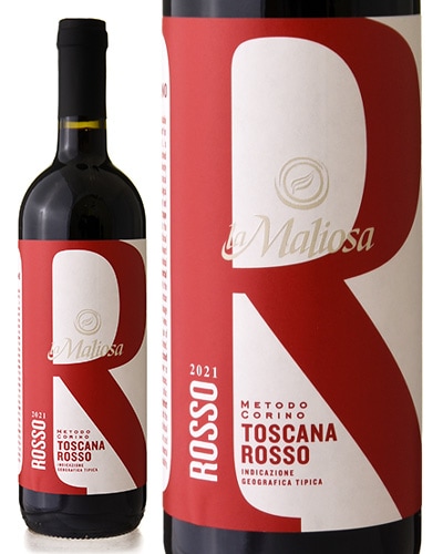 ���å� [ 2021 ]�� �ޥꥪ���� ( �֥磻�� ) [S]